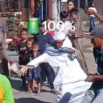 Jurus Sapi Ngamuk
